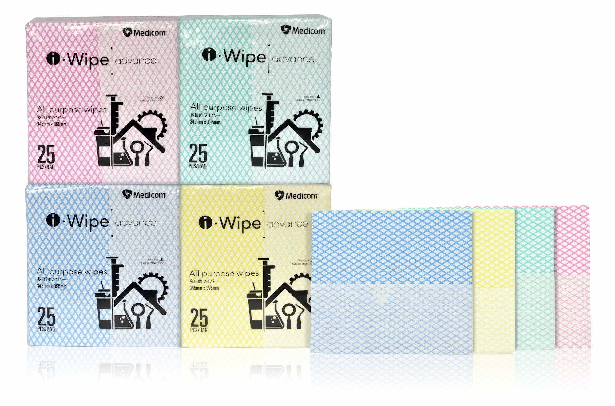 i‧Wipe KitchenBlue | A. R. Medicom Inc. (Asia) Ltd.