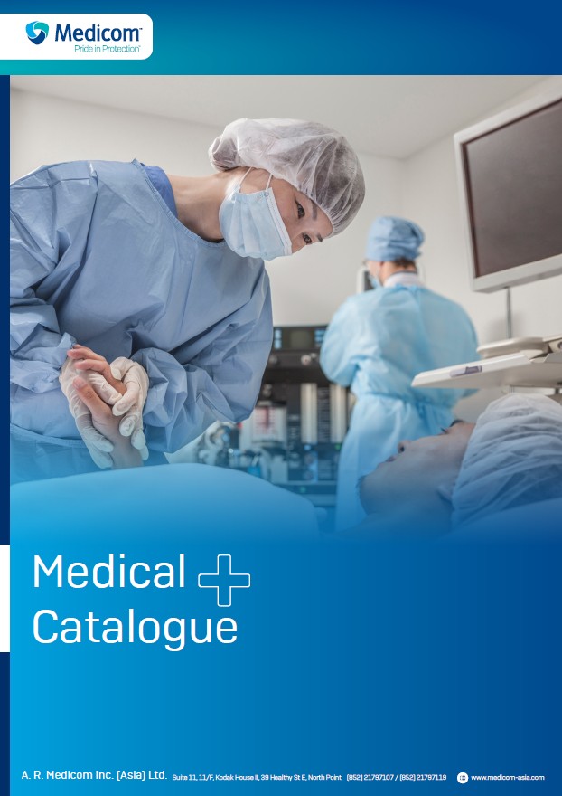 Medical catalogue cover - 20250114.jpg