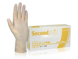 SecondSkin Latex Gloves - Powder Free