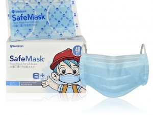 GMK200015_Safe+ Mask® Kid Earloop Mask_GMK200015