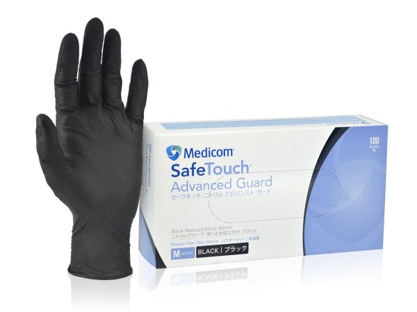 1138_SafeTouch Advanced Guard Nitrile Medical Examination Gloves