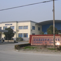 First Medicom Plant in Shanghai